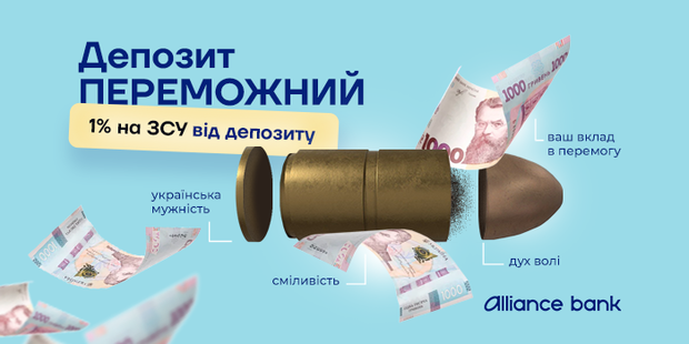Peremozhnyi blog