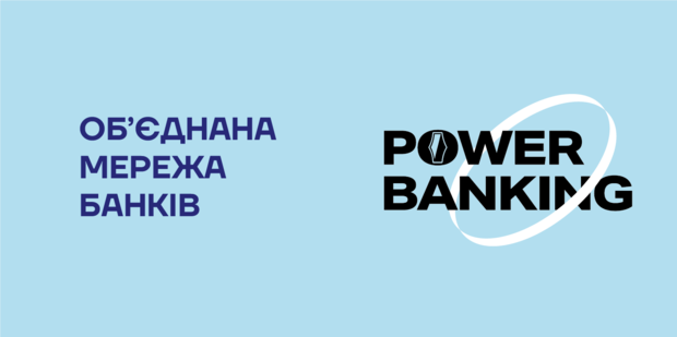 Power banking